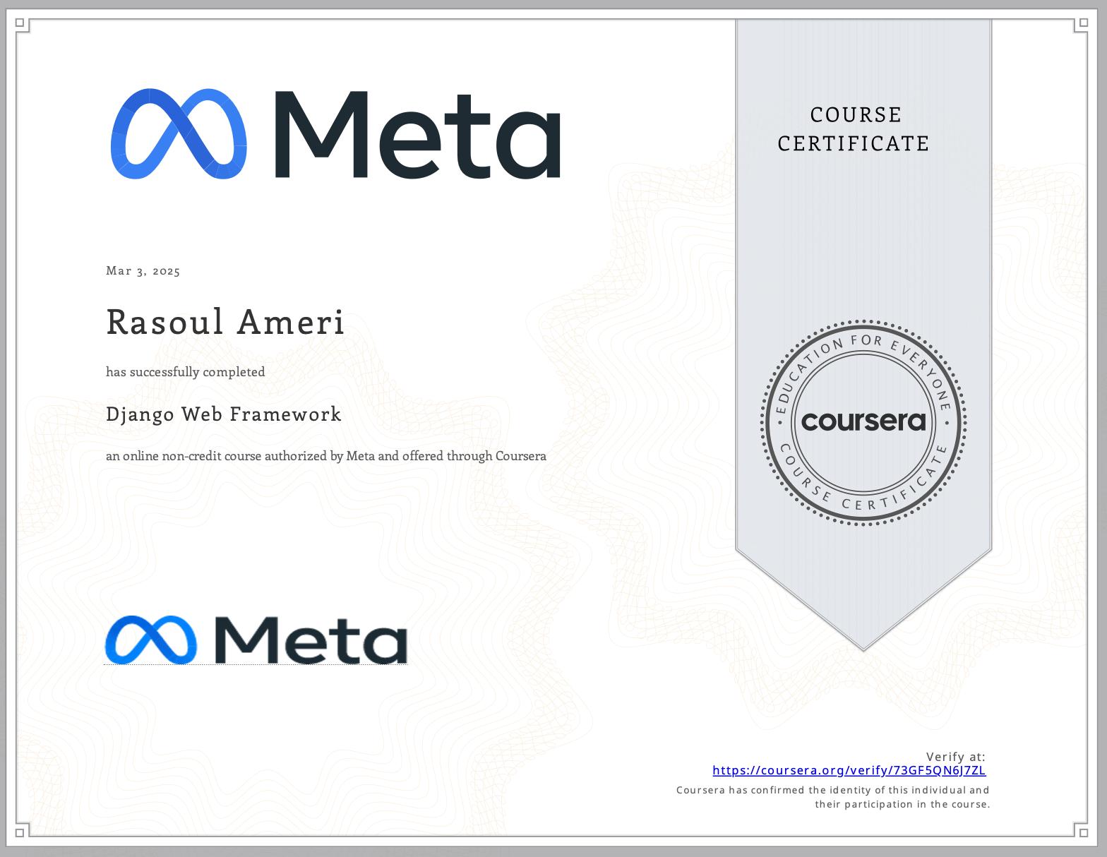 Django certificate