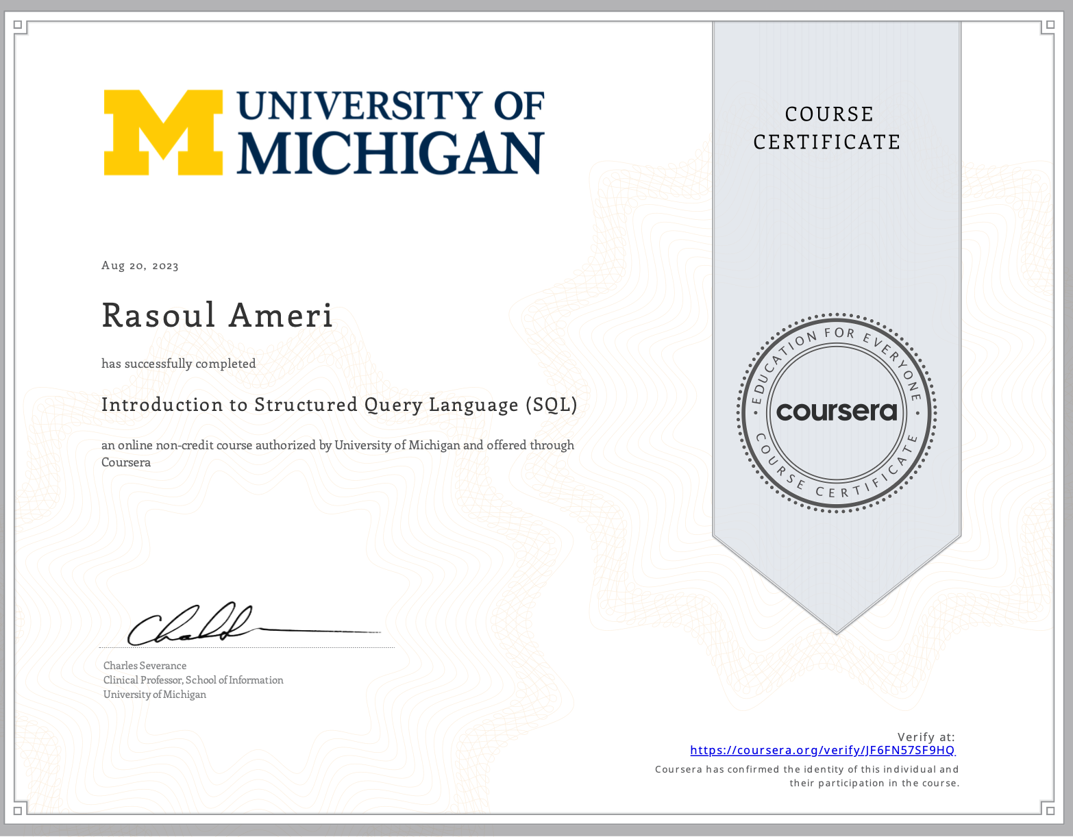 SQL certificate